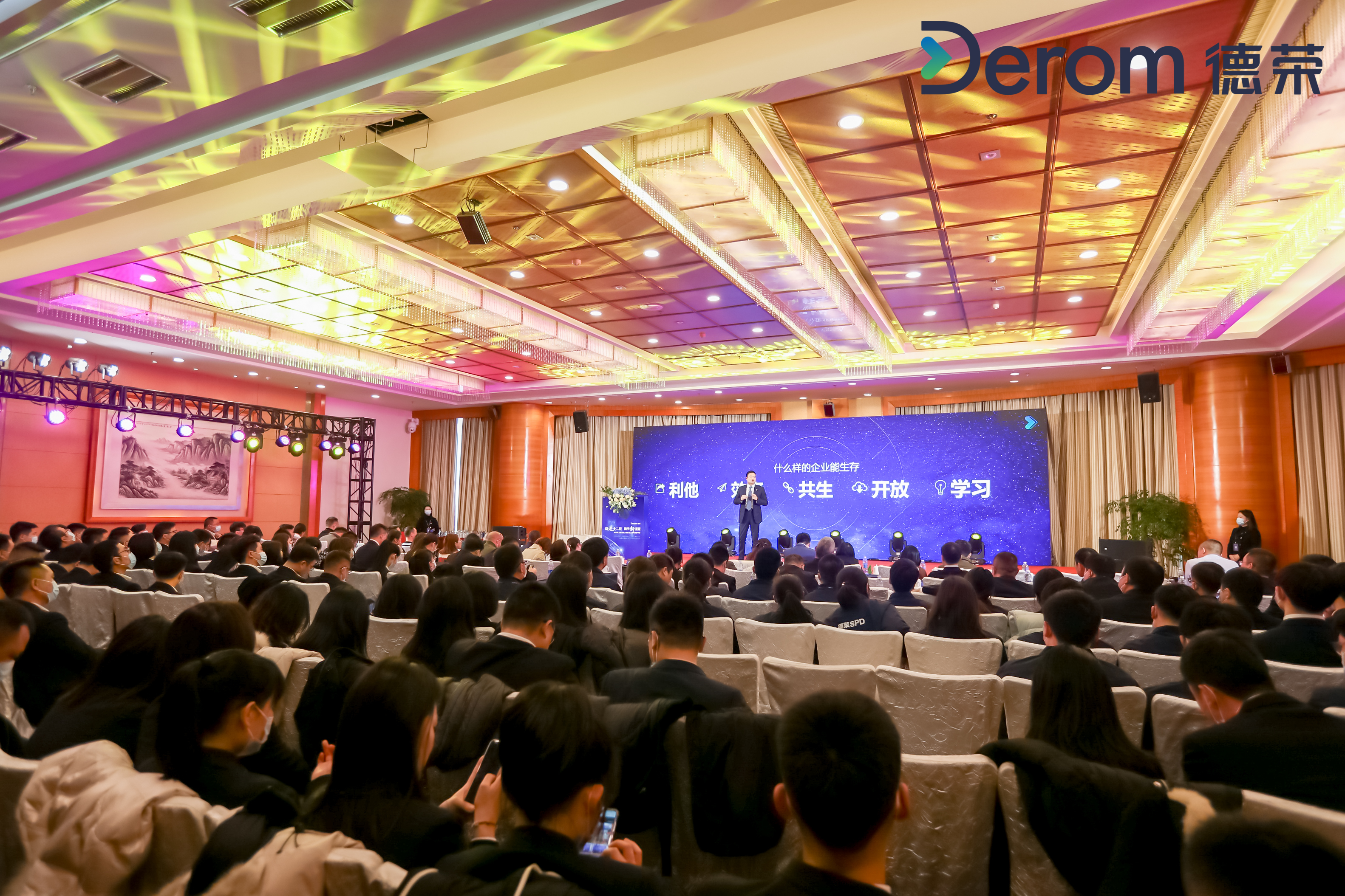 PP8732.JPG PP8732.JPG