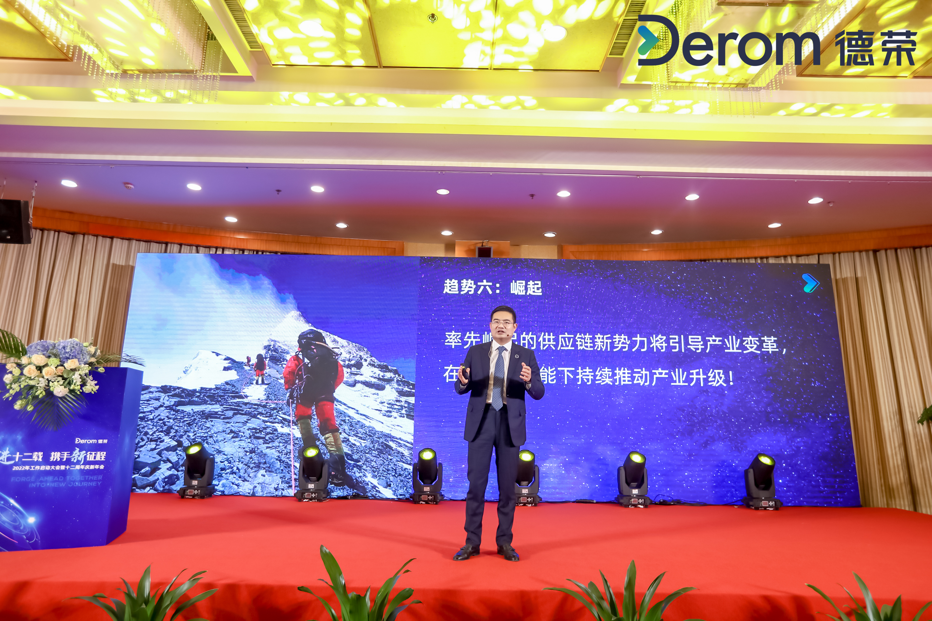 PP8771.JPG PP8771.JPG