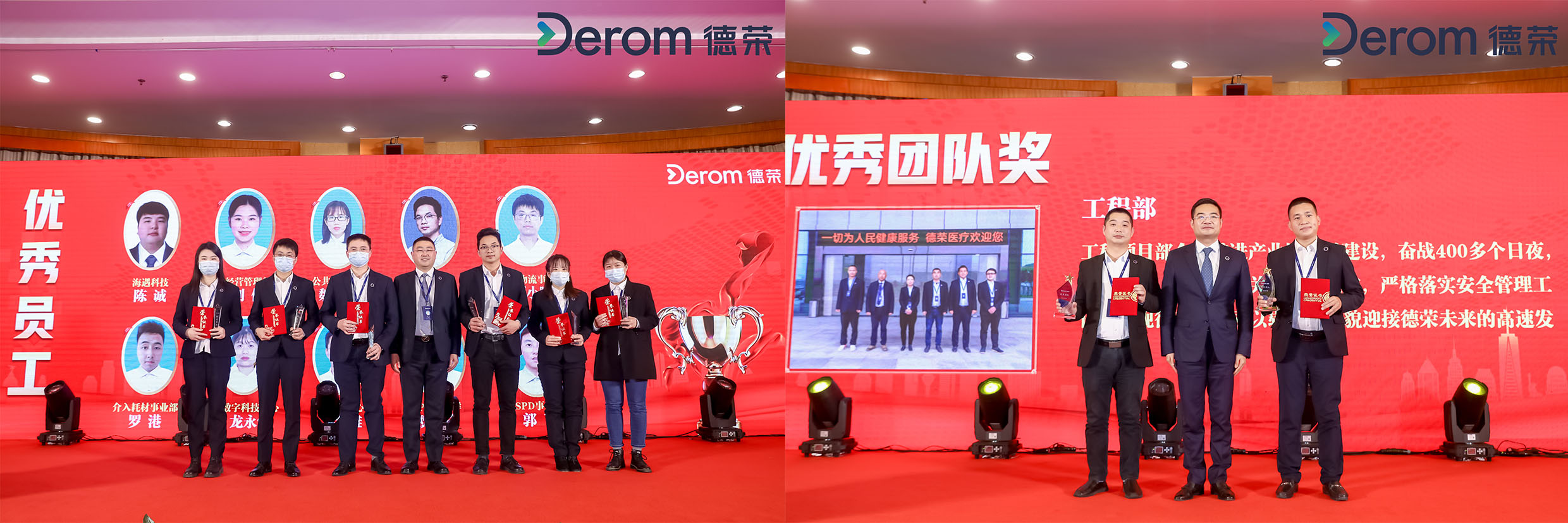 未標(biāo)題-2.jpg 未標(biāo)題-2.jpg