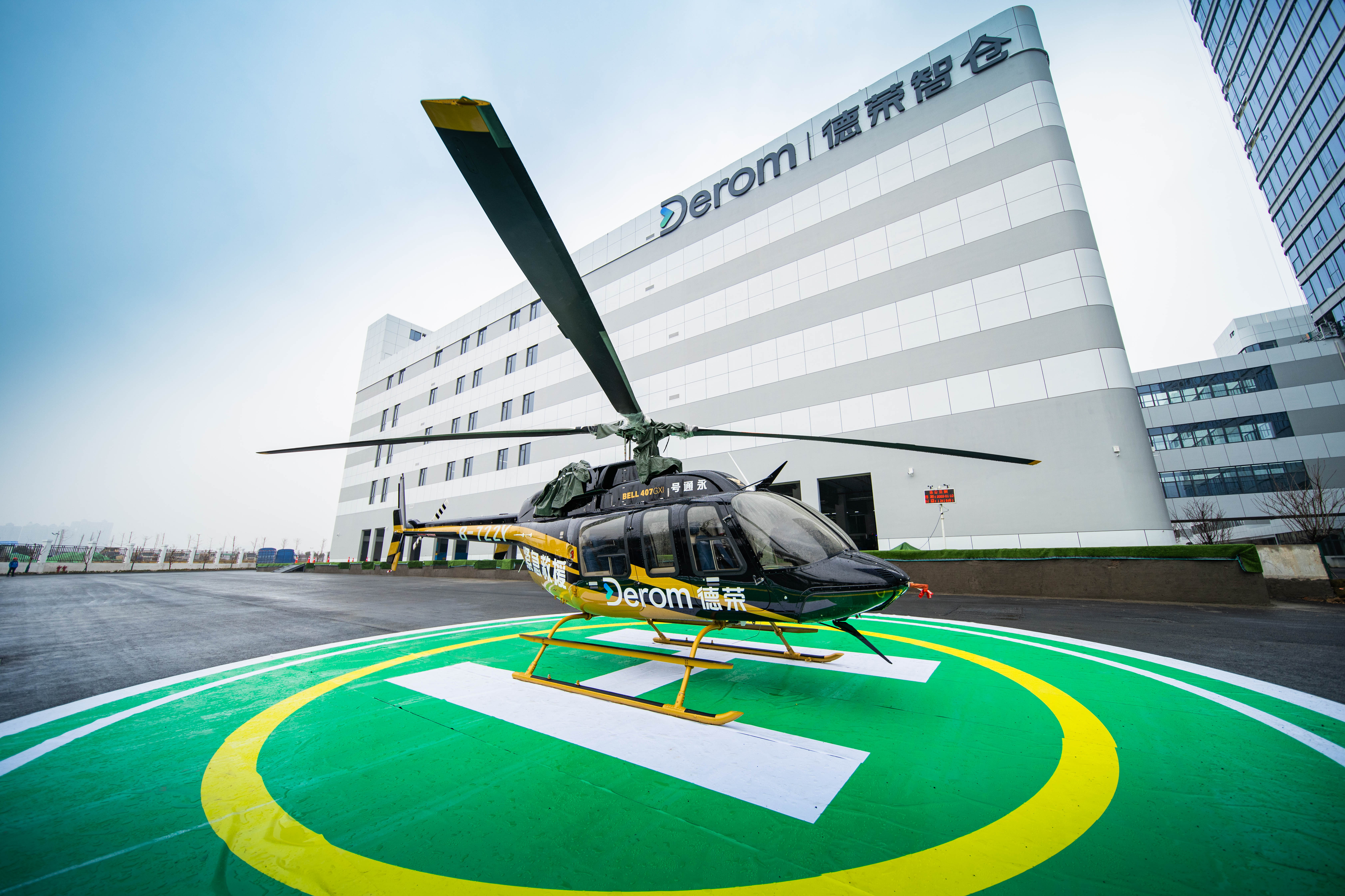 A6660473.jpg A6660473.jpg