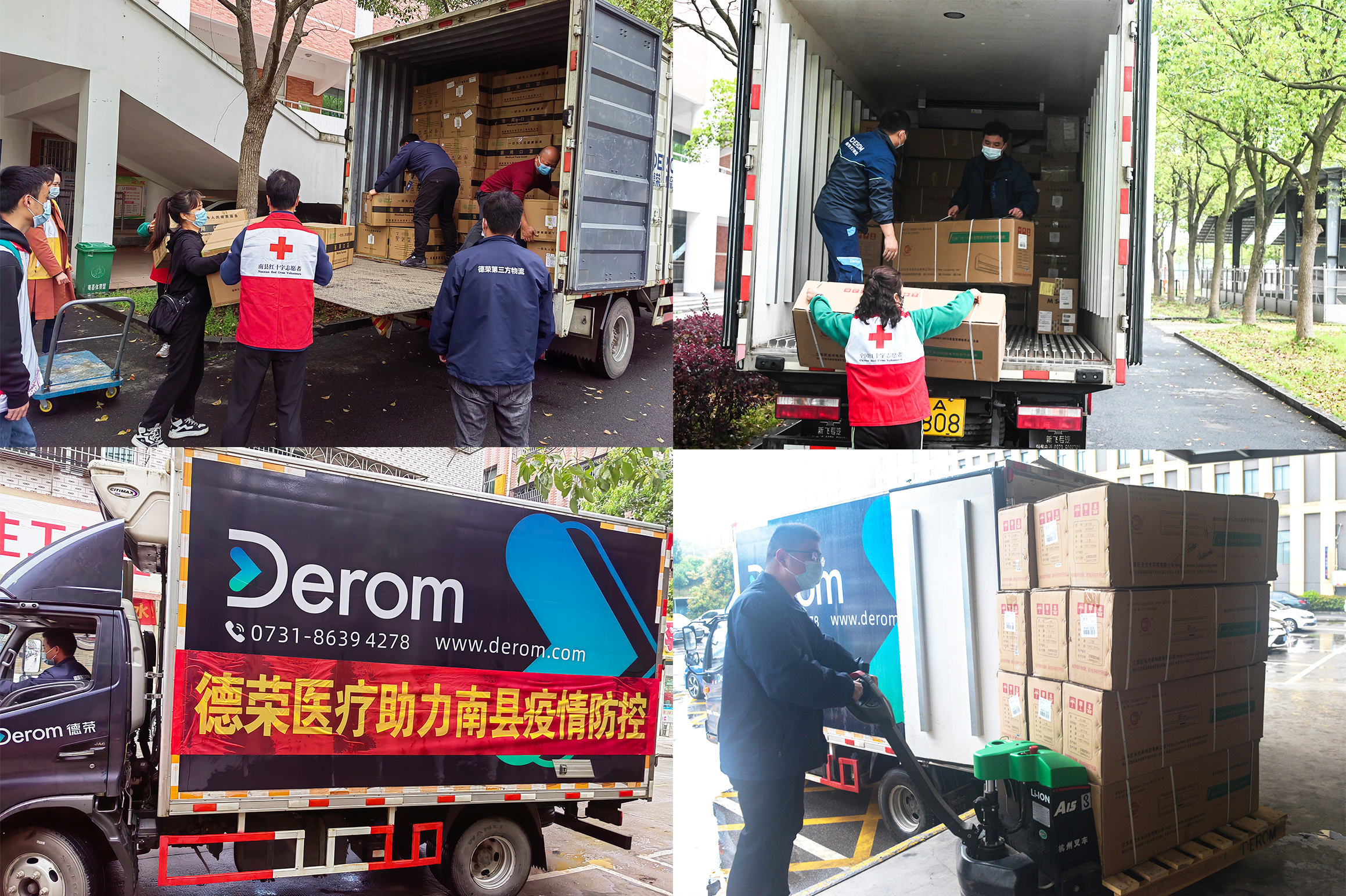 未標(biāo)題-1.jpg 未標(biāo)題-1.jpg