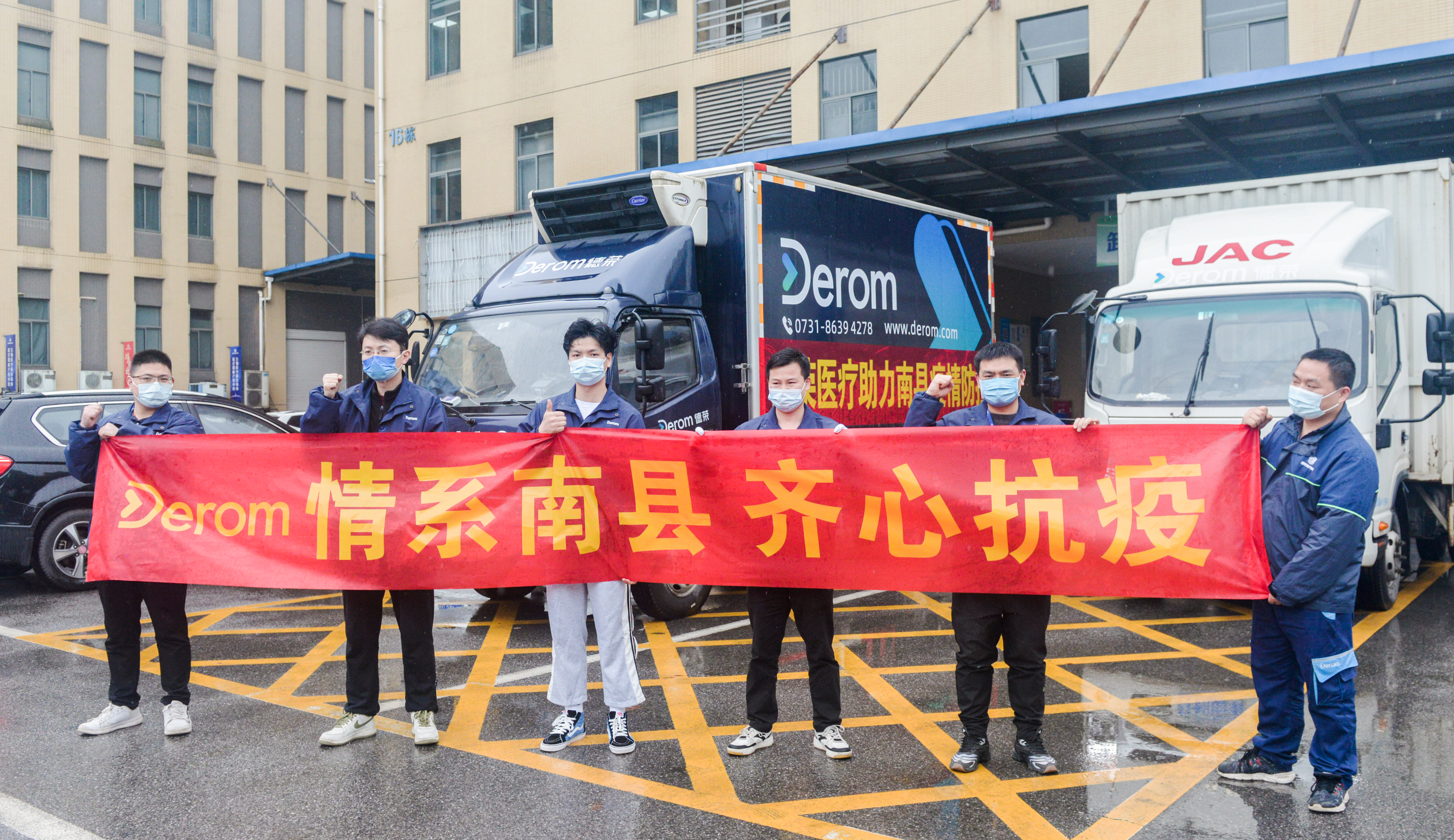 DSC_6971.JPG DSC_6971.JPG