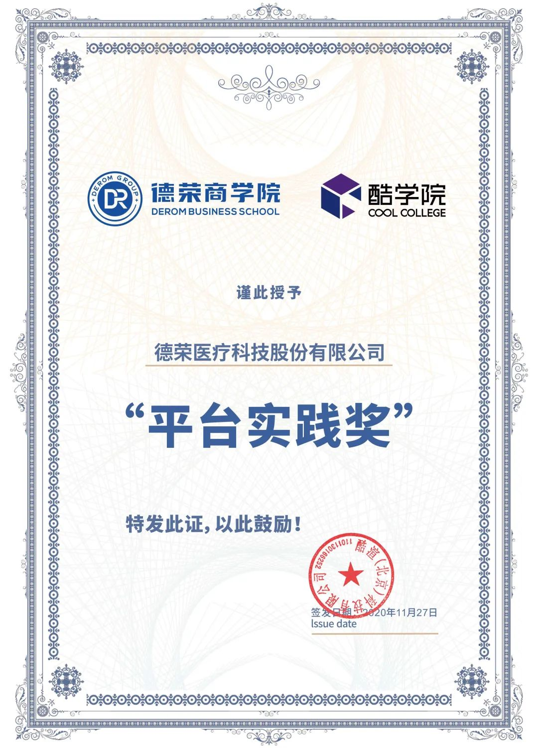 lQLPDhtPwNlKAxvNBdzNBDiwCQ_0B5TCI18CU1dM6UBjAA_1080_1500.png lQLPDhtPwNlKAxvNBdzNBDiwCQ_0B5TCI18CU1dM6UBjAA_1080_1500.png