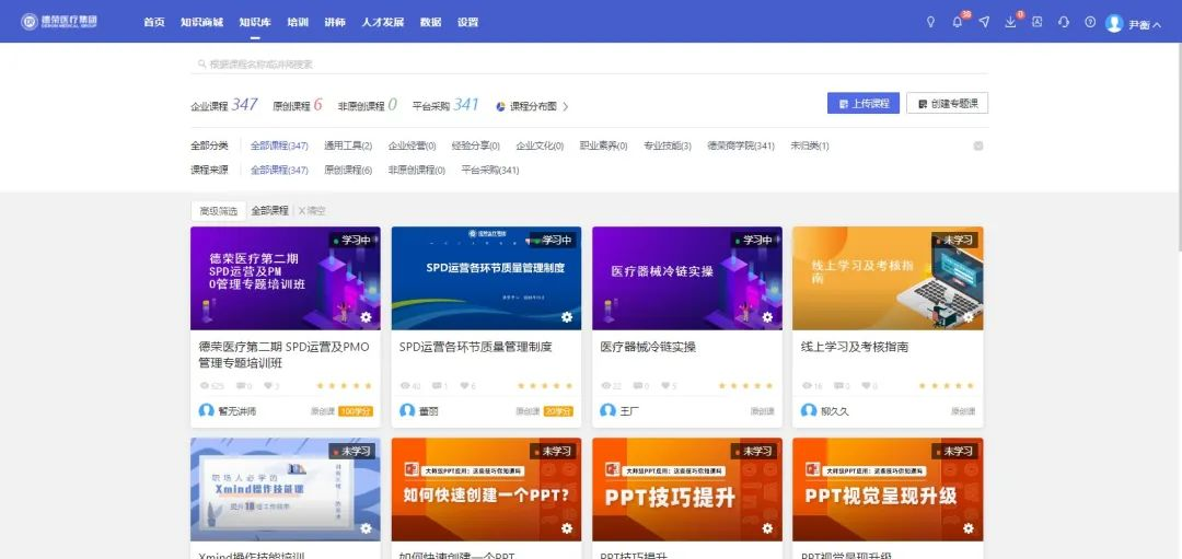 lQLPDhtPwNixeYfNAf_NBDiwrB0bCsJqqycCU1dM3sAMAQ_1080_511.png lQLPDhtPwNixeYfNAf_NBDiwrB0bCsJqqycCU1dM3sAMAQ_1080_511.png