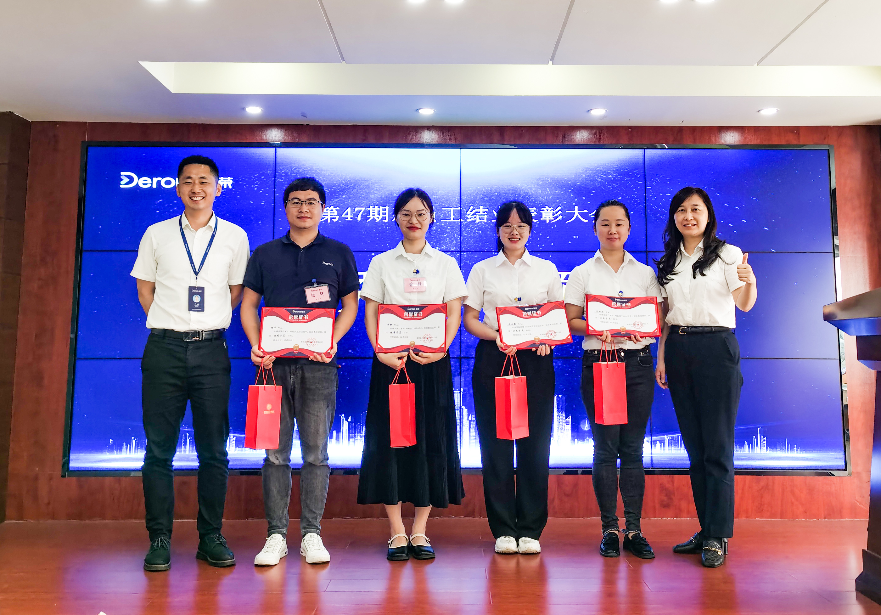 47期優(yōu)秀學(xué)員1.jpg 47期優(yōu)秀學(xué)員1.jpg