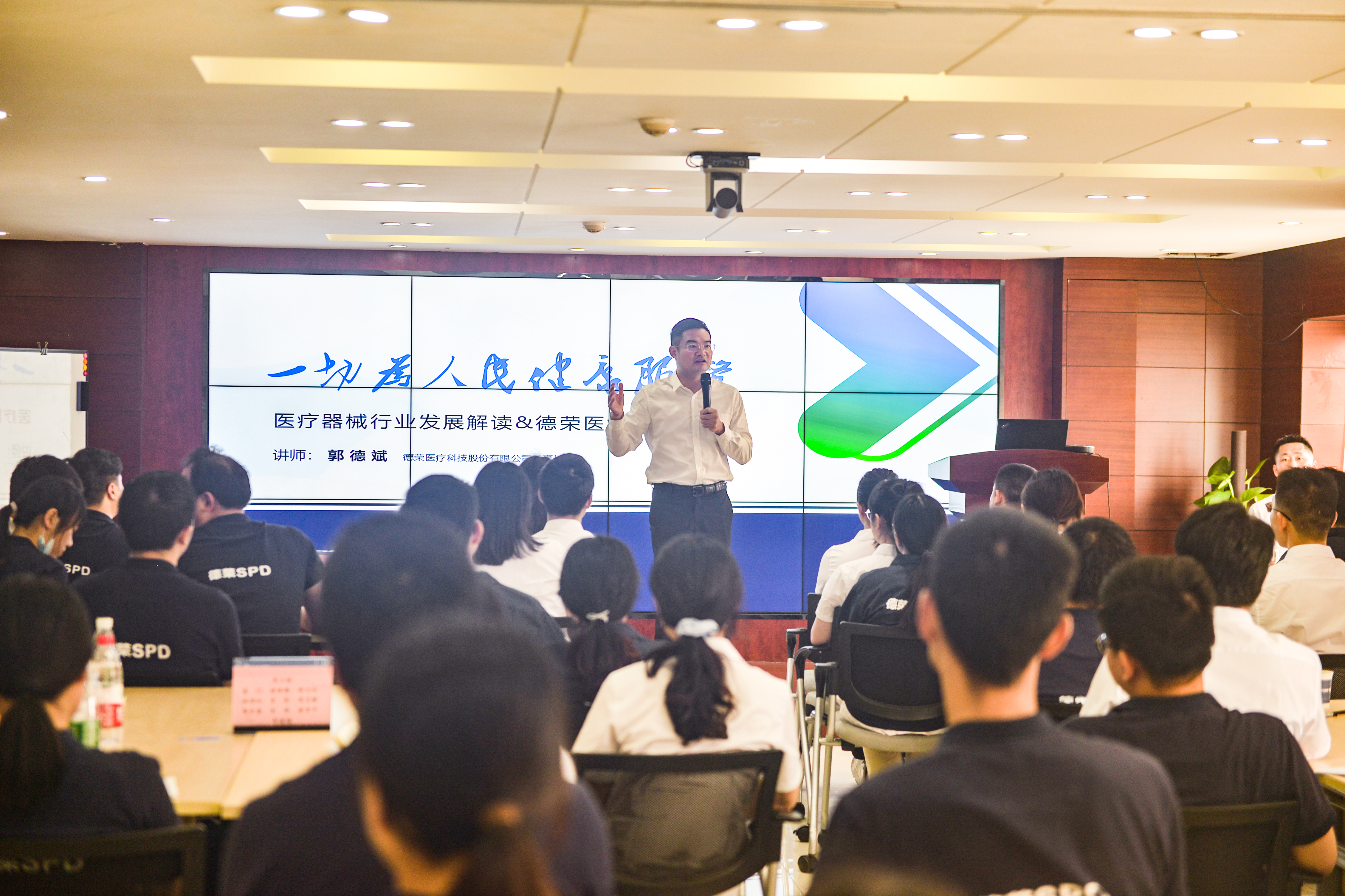 DSC_7823.JPG DSC_7823.JPG