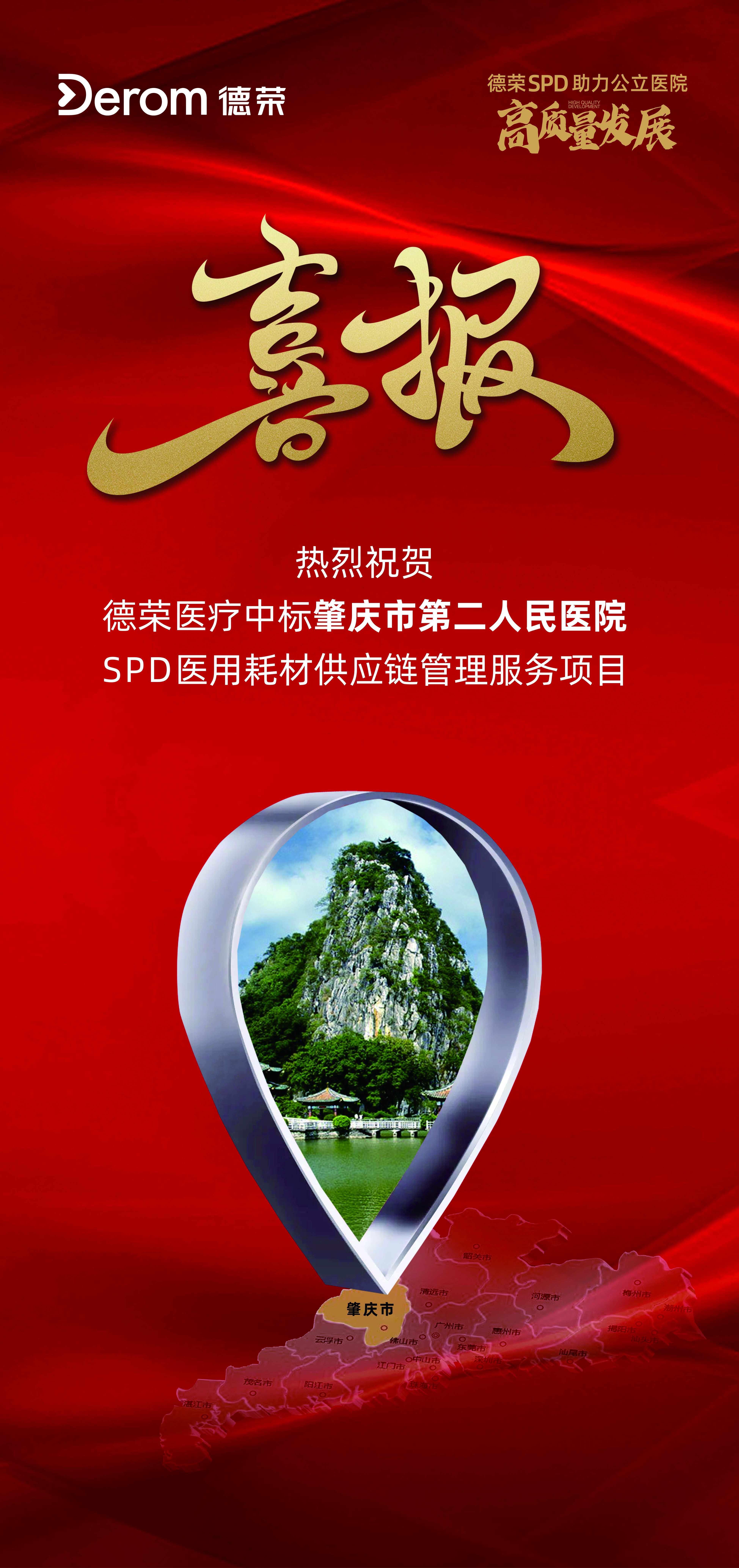 ae7e1a368c0bba4572a047031d8b921.jpg ae7e1a368c0bba4572a047031d8b921.jpg