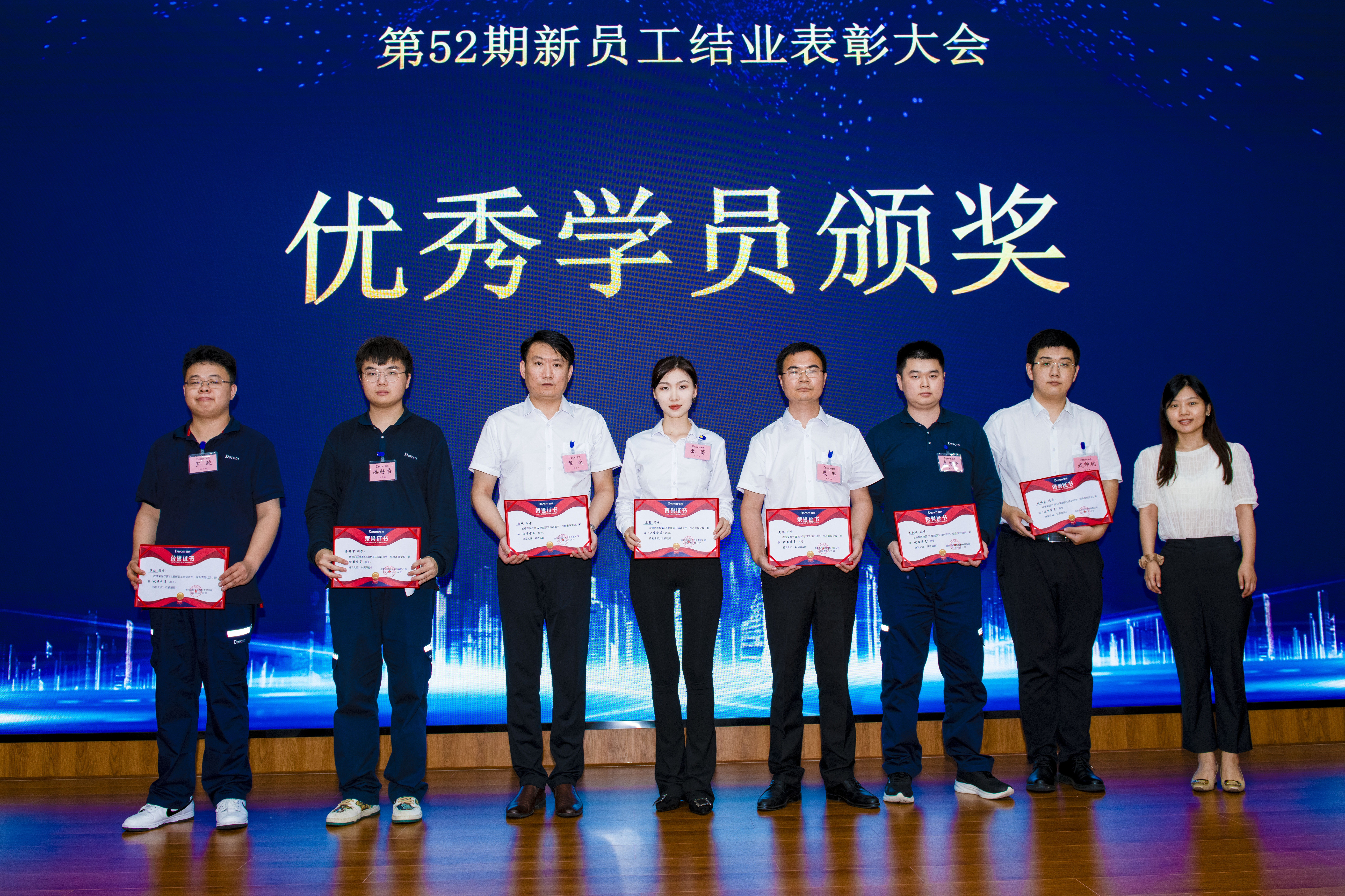 DSC_3566.jpg DSC_3566.jpg