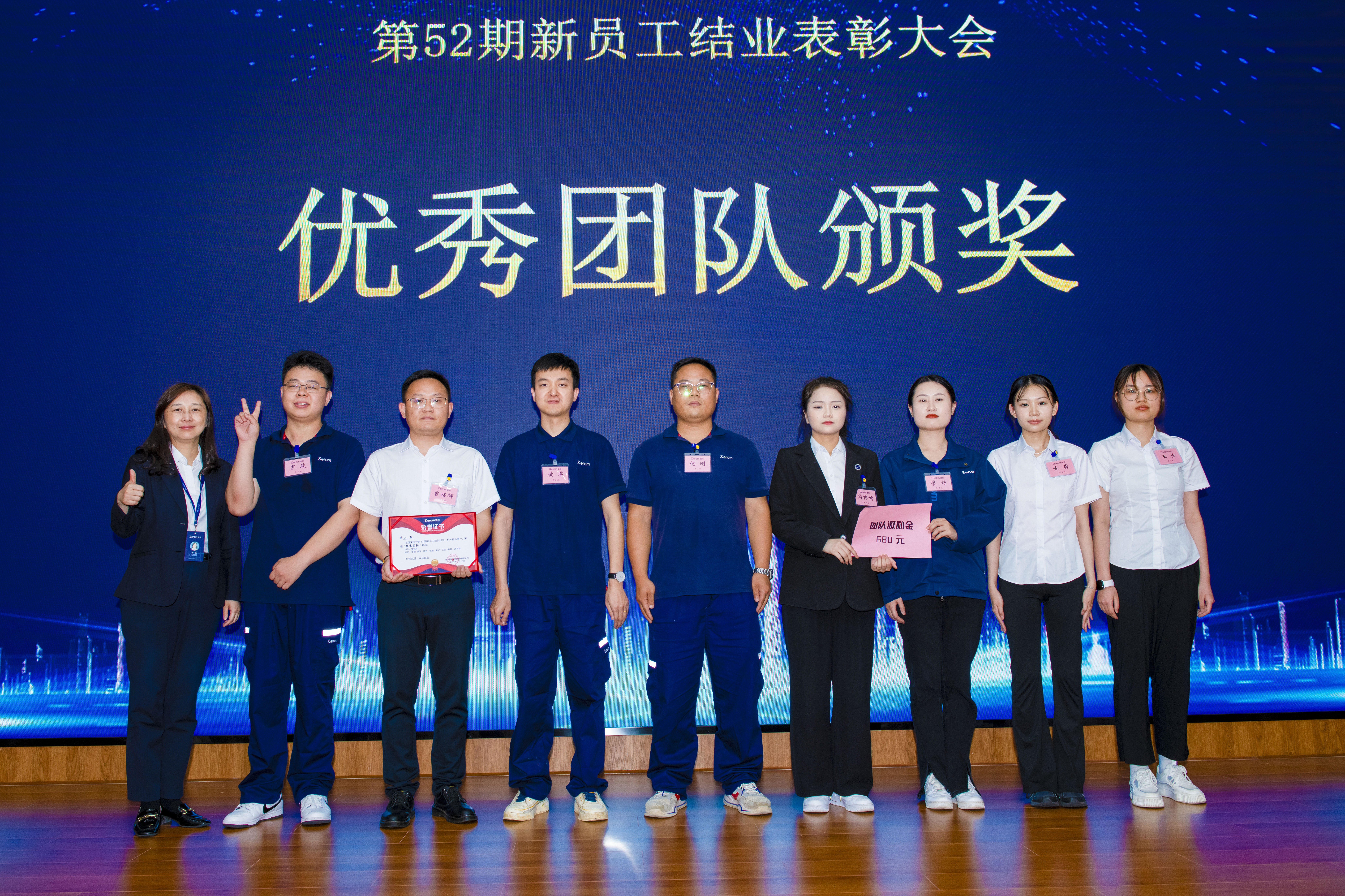 DSC_3568.jpg DSC_3568.jpg